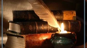 الشعر الغنائي