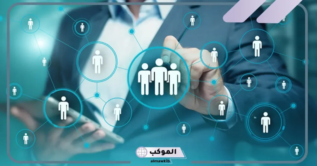 عناصر الإدارة الإلكترونية