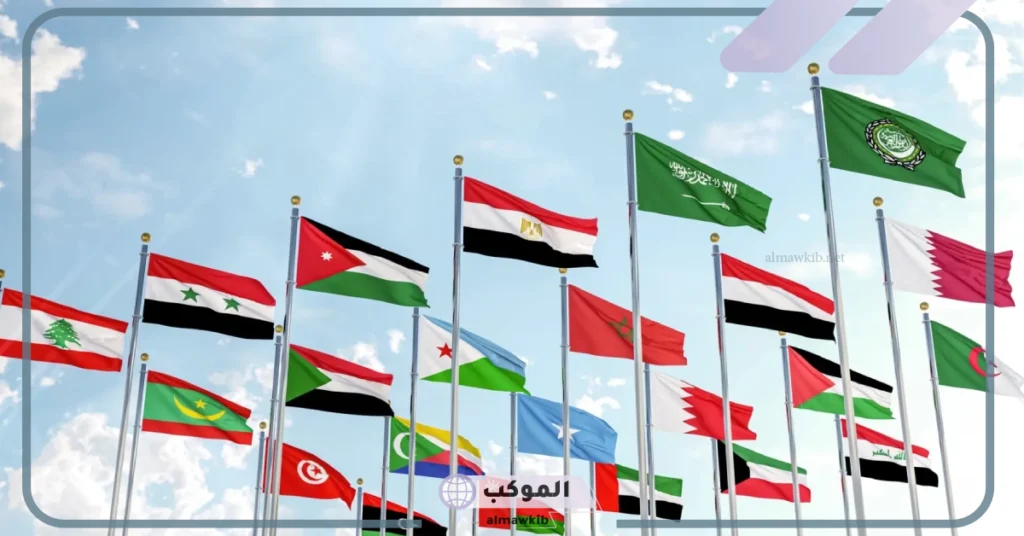 جميع أسماء عواصم الدول العربية في آسيا وإفريقيا 5 عواصم الدول العربية وعملاتها