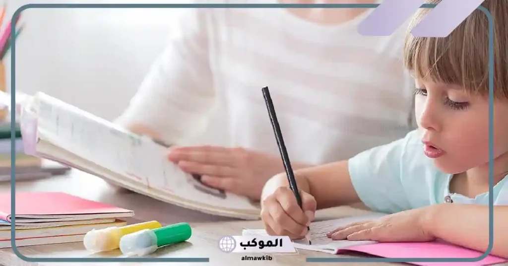 طريقة إعداد خطط علاجيه للطلاب.. الفرق بين الخطة العلاجية والخطة الإثرائية 5 الفرق بين الخطة العلاجية والخطة الإثرائية