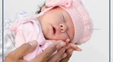 القاب بنات بالفرنسية جميلة