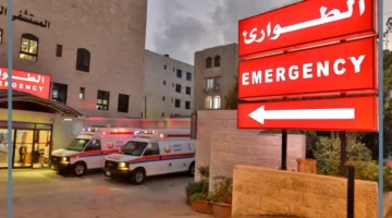 الكود المستخدم في المستشفيات