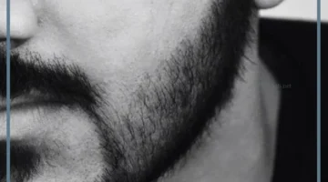 اللحية في المنام لغير الملتحي للشاب الأعزب