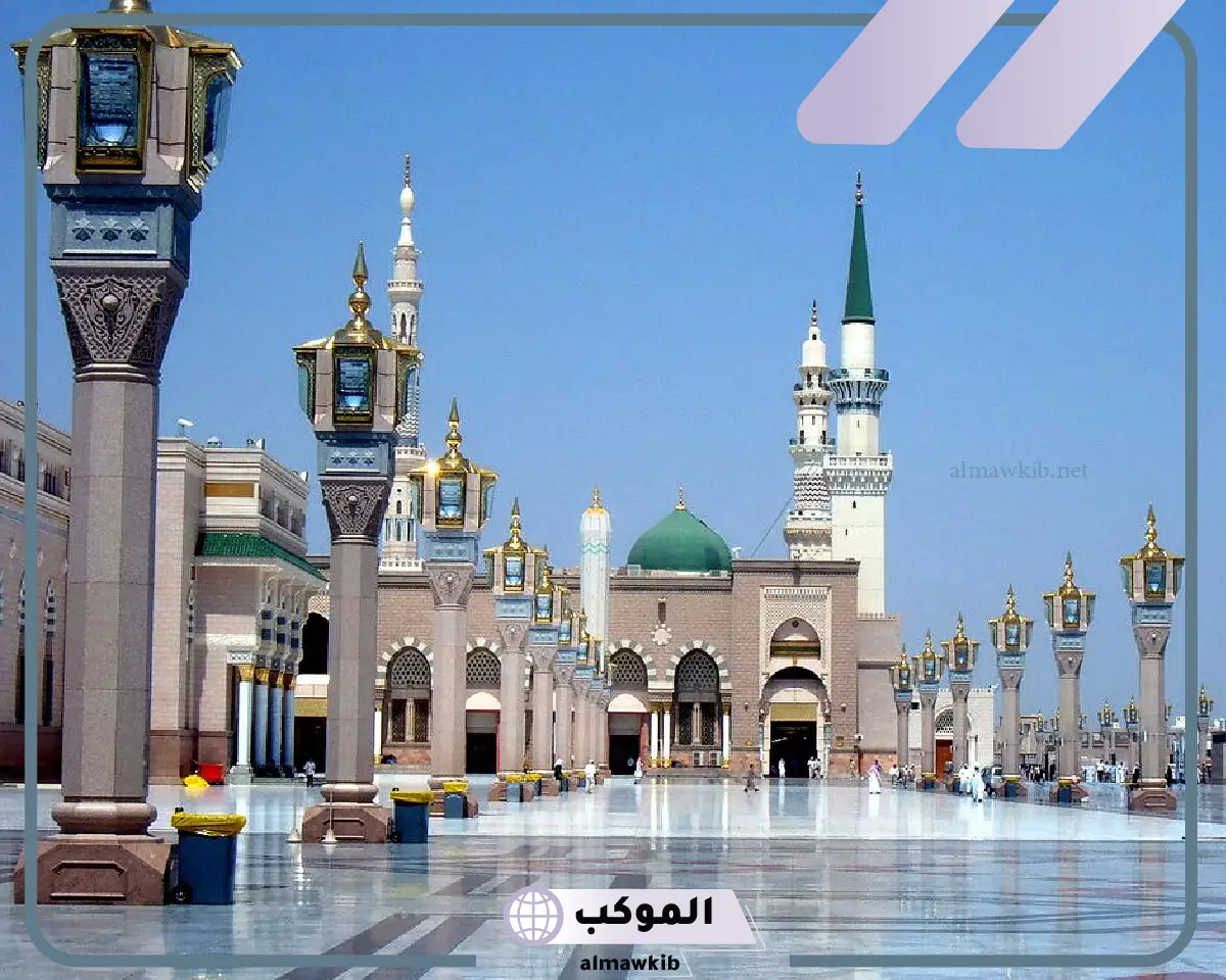 المدينة المنورة في المنام