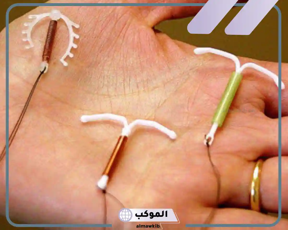 تجربتي مع اللولب النحاسي
