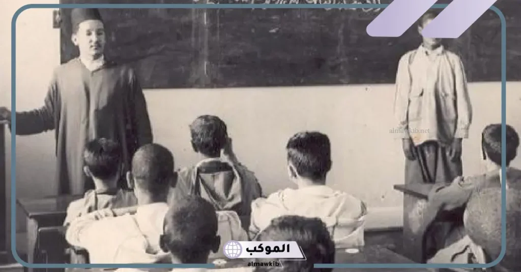 كيف كان شكل المدارس القديمة؟ كيف كان التعليم قديماً 5 الفرق بين المدارس القديمة والحديثة