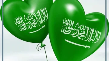 انجازات السعودية