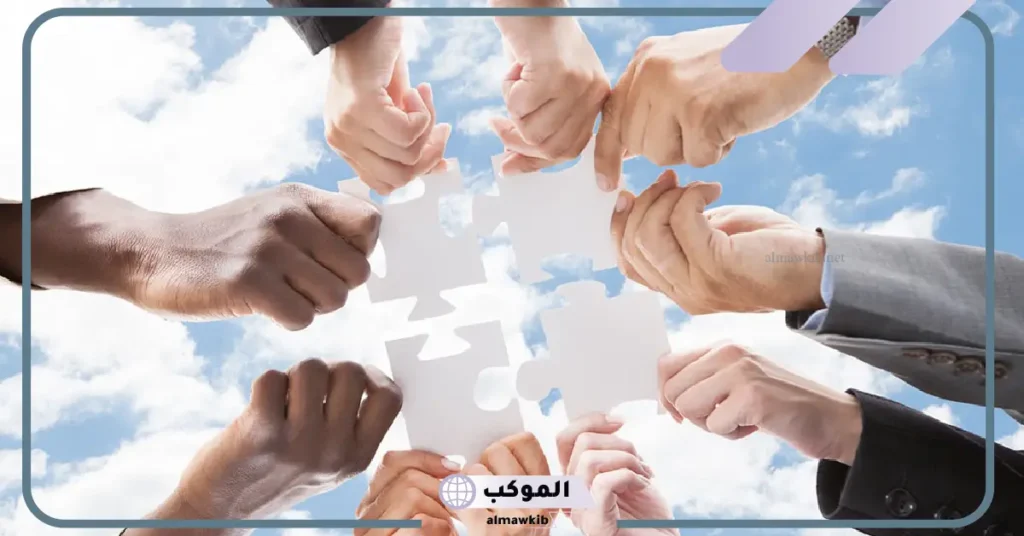 أهم انواع التعاون في الإسلام، المدرسة، المجتمع 5 أنواع التعاون في المجتمع