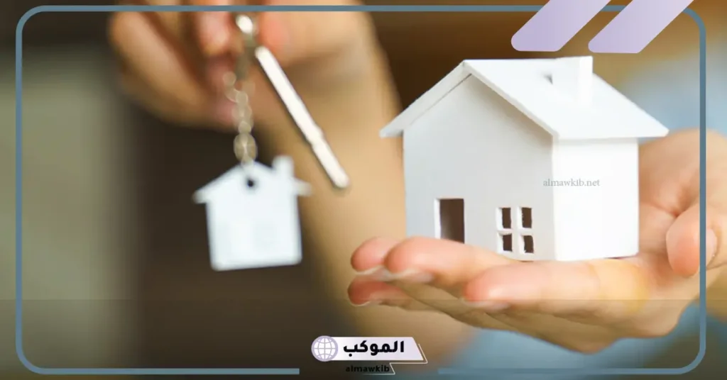 عبارات منزل جديد تويتر