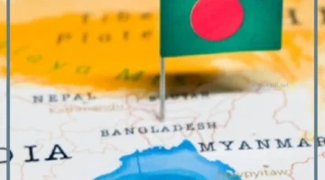 بنغلاديش
