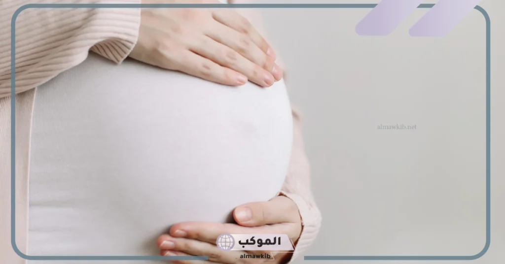 تفسير حلم الحمل للمتزوجة وعندها أطفال وهي غير حامل 