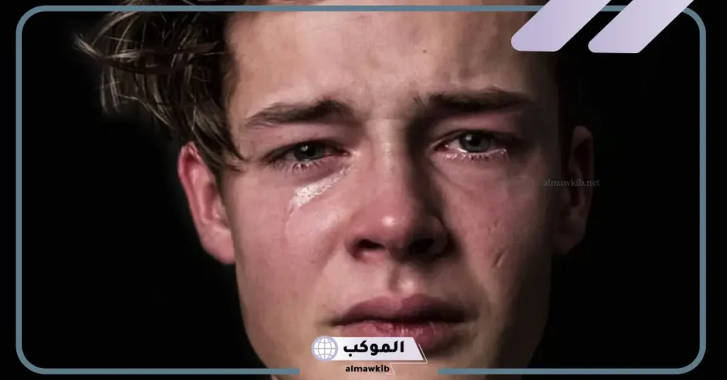 البكاء في المنام للرجل الأعزب