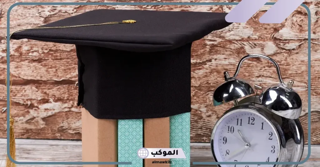 تفسير حلم لبس التخرج للعزباء