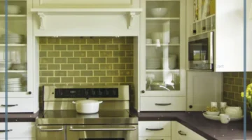 تأويلات المطبخ