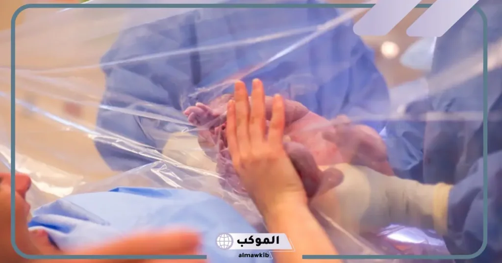 رؤية ألم الولادة في المنام للمتزوجة