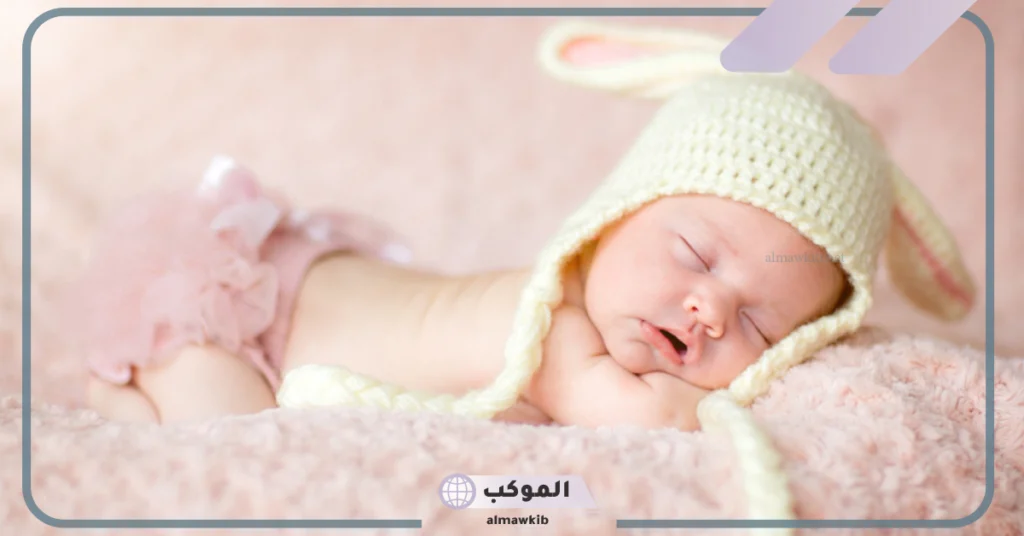 أجمل عبارات تبريكات مولوده جديدة.. تهنئة بمولودة جديدة إسلامية 5 تهنئة بمولودة جديدة إسلامية