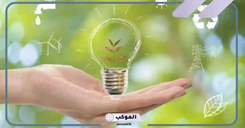 طرق ترشيد استهلاك الكهرباء