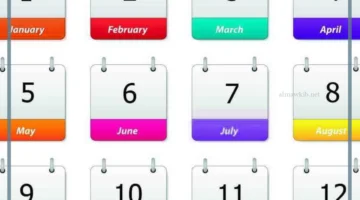 تعريف الشهور بالانجليزي