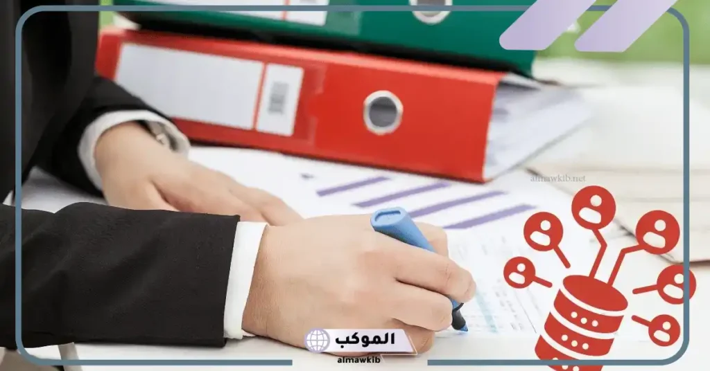 يحتاج الباحث لجمع المعلومات ومعالجتها واستثمارها في بحثه العلمي إلى: 5 مرحلة جمع المعلومات في البحث العلمي