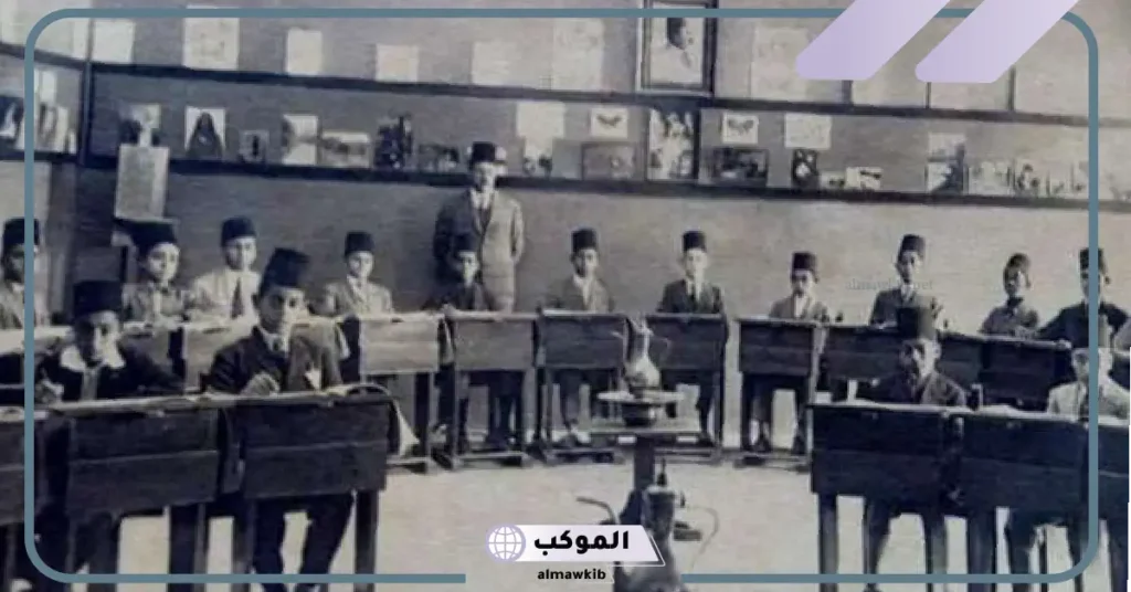 كيف كان شكل المدارس القديمة؟ كيف كان التعليم قديماً 6 أسباب ظهور المدارس قديماً