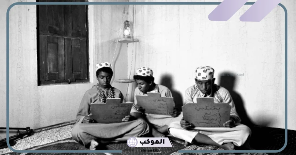 جدول مقارنة بين التعليم قديماً وحديثاً