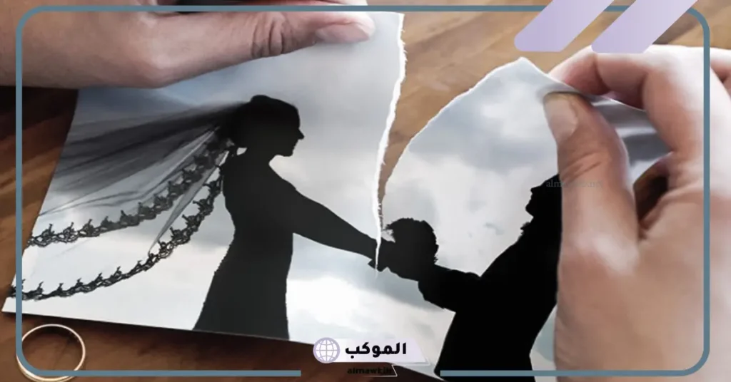 حلمت أني طلقت زوجتي وندمت