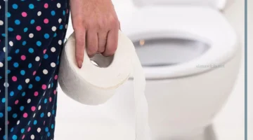 تفسير الغائط