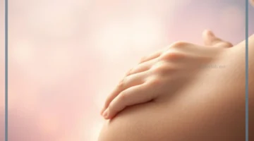 تفسير الكتف