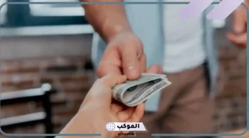 تفسير حلم إعطاء الميت نقود ورقية للمتزوجة