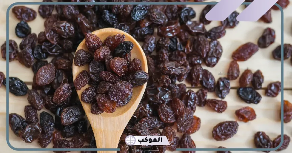 تفسير حلم رؤية الزبيب في المنام للمتزوجة أصفر وأكله لابن سيرين 6 رؤية الزبيب في المنام للرجل المتزوج