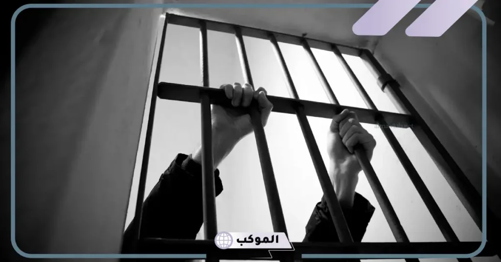 تفسير حلم خروج أبي من السجن وهو مسجون للمتزوجة