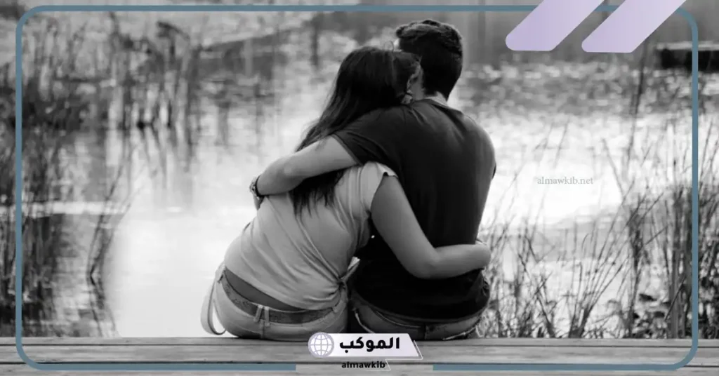 تفسير حلم حضن شخص للعزباء