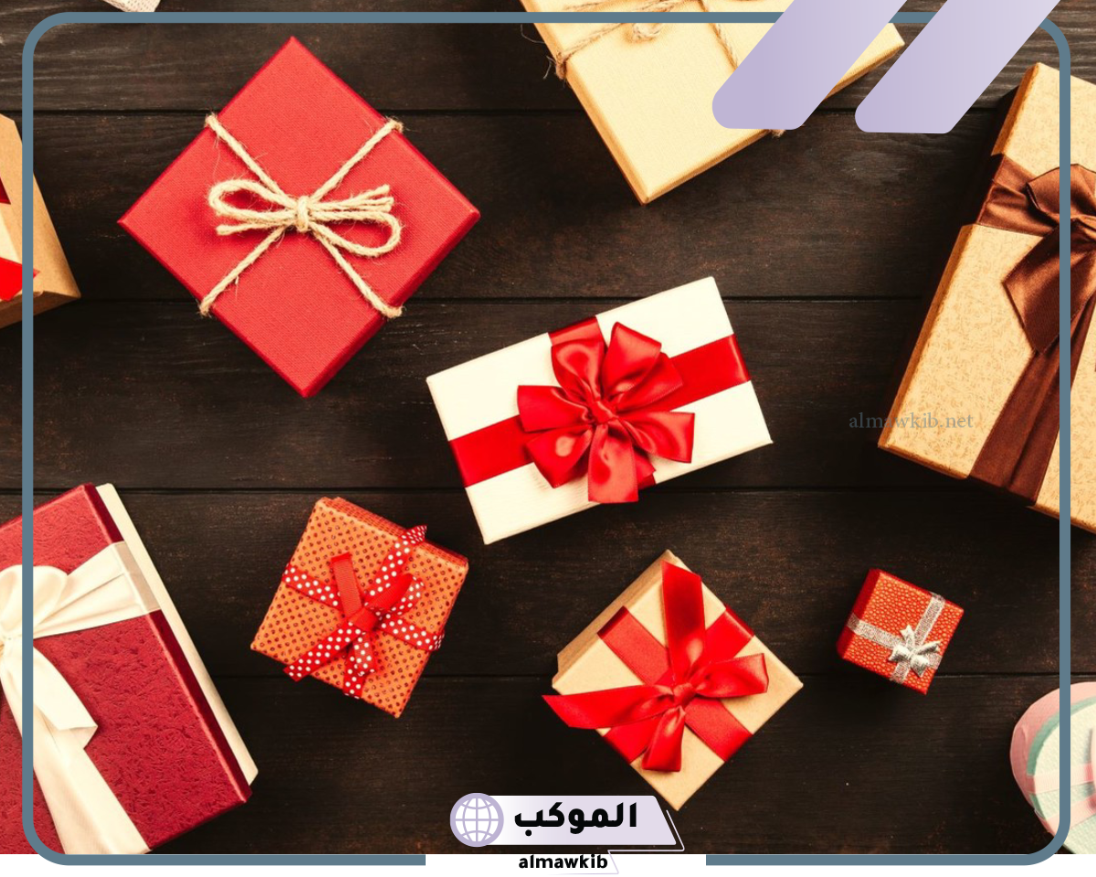 تفسير حلم الهدية من شخص معروف للعزباء