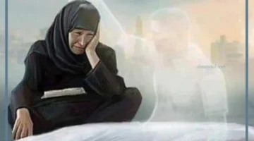 تفسير حلم موت شخص حي والبكاء عليه للمتزوجة 1