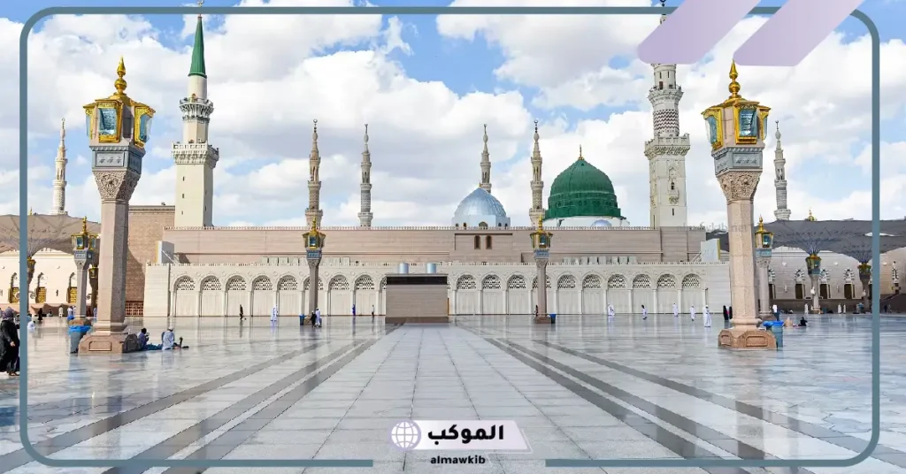 رؤية المدينة المنورة في المنام للحامل