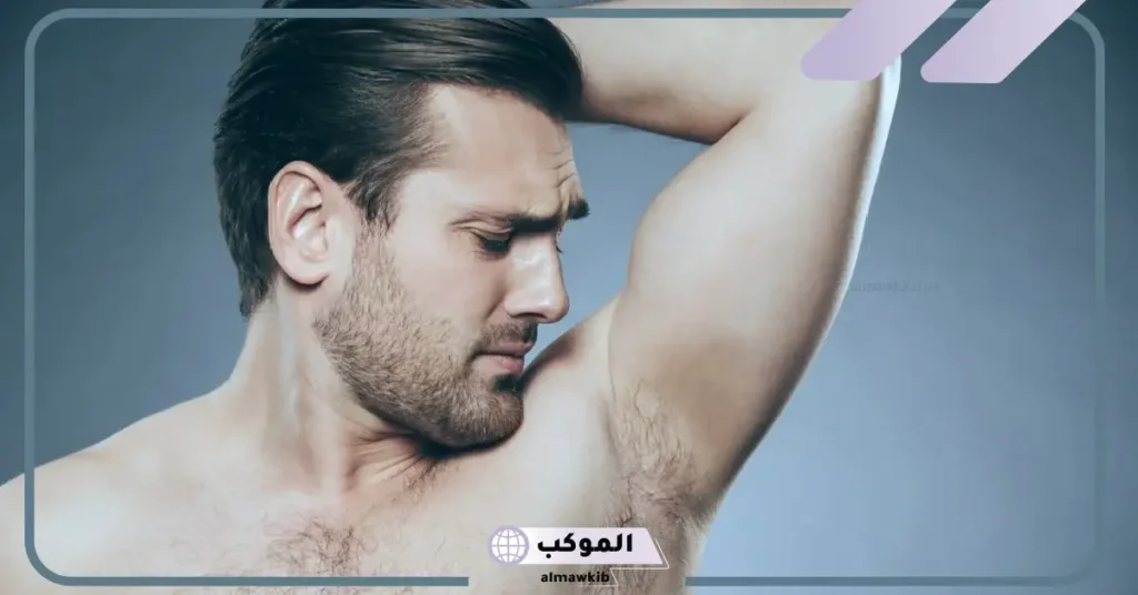 رؤية شعر الابط في المنام للرجل