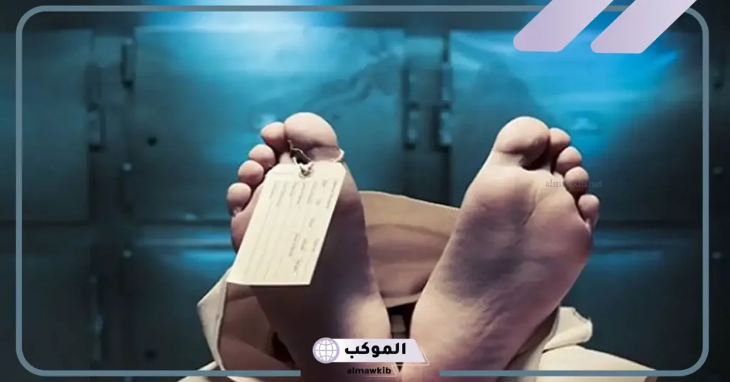 رؤية الجد الميت في المنام للمتزوجة