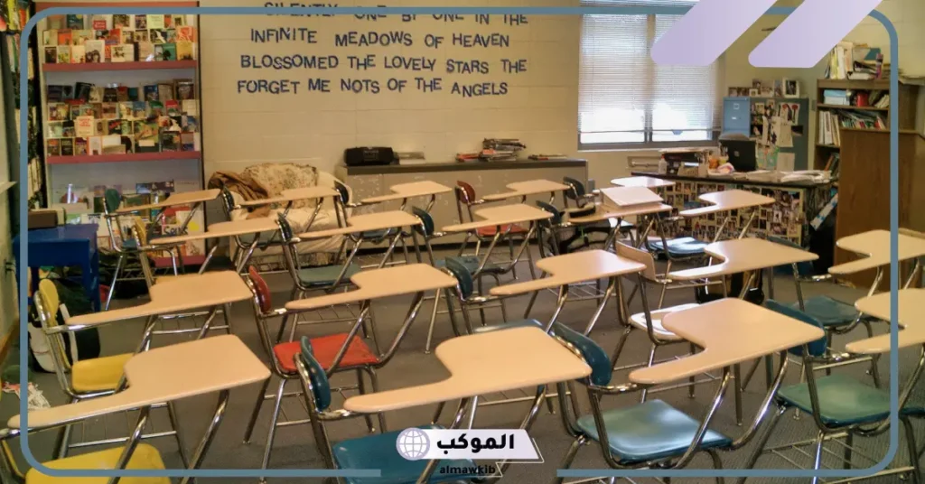 رؤية المدرسة في المنام للعزباء