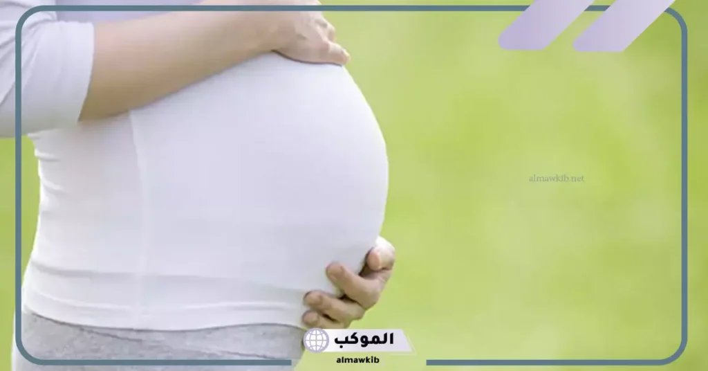 الحمل في المنام للحامل