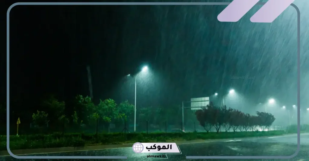 حلم المطر الغزير للمتزوجة