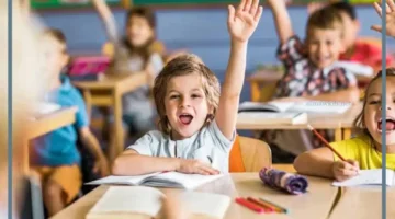 تنمية الدافعية نحو التعلم