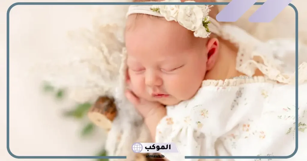 رسائل وعبارات تهنئة المولودة الجديدة الانثى واتس آب وتويتر، عبارات تهنئة مولود أنثى لنفسي 5 دعاء تهنئة مولود انثى