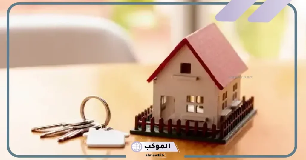 تهنئة بالمنزل الجديد انستقرام