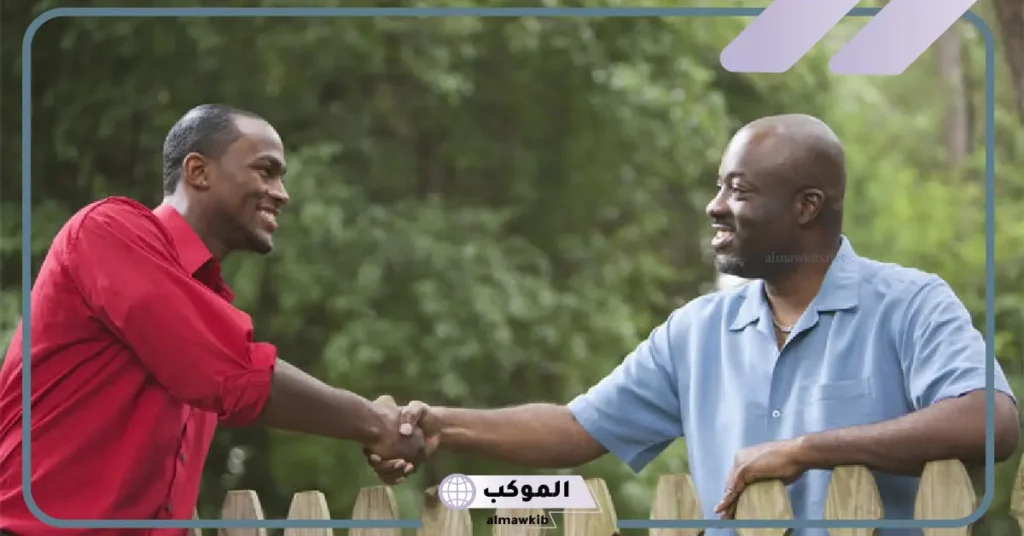 كلام جميل عن الجيران تويتر