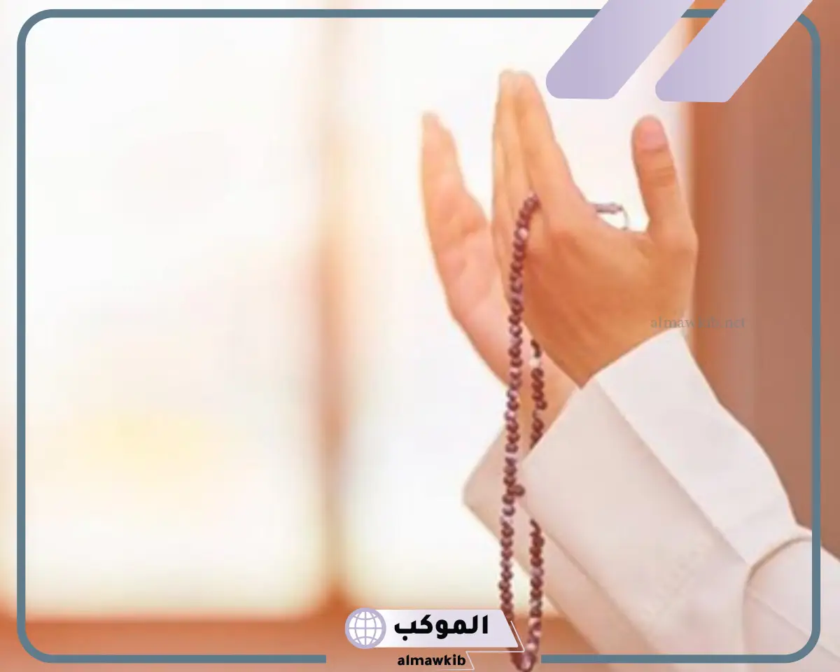 حكم تعمد فعل الذنب مع نية الاستغفار بعده