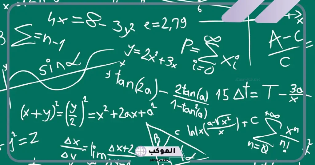 العبارة الجبرية س+٥ تعبر عن: عبارة مجموع س ٥ 6 عمر ليلى مقسوم على ٣