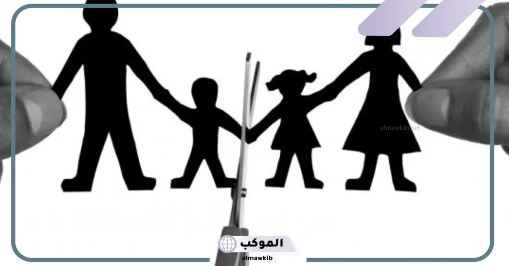 حلمت أني طلقت زوجتي بسبب الخيانة