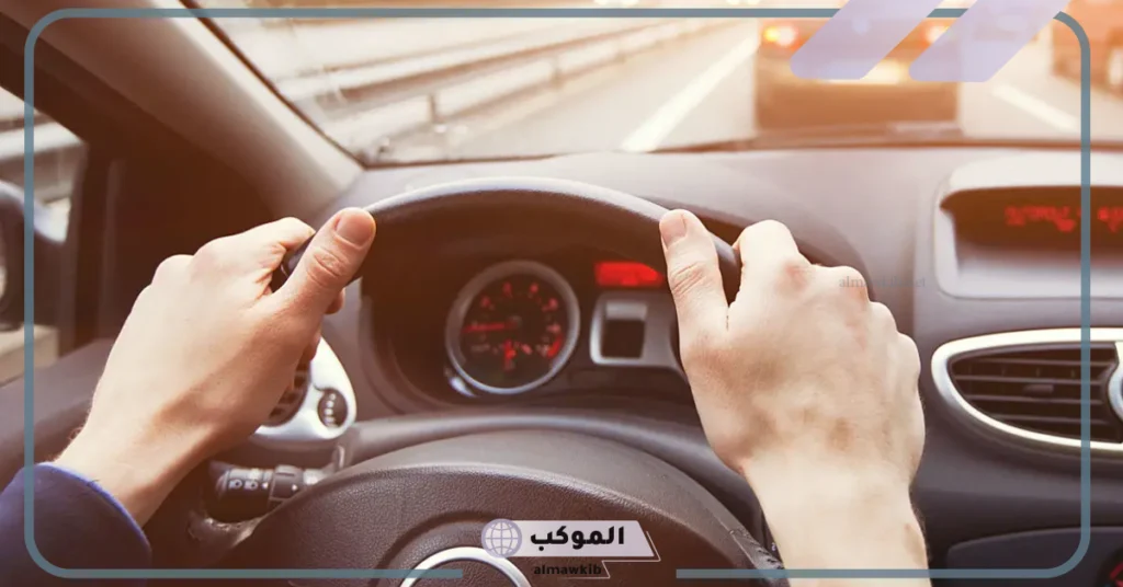 قيادة السيارة في المنام للمرأة المتزوجة 