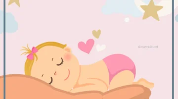 حلم انجاب فتاة