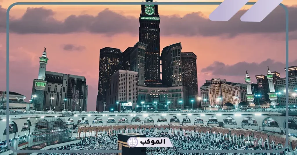 تفسير حلم الذهاب للعمرة مع شخص أعرفه للعزباء